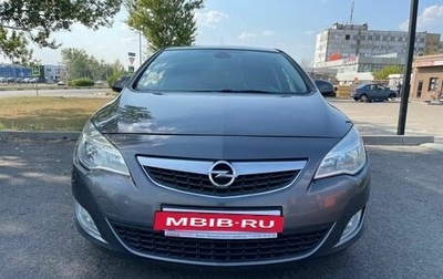 Opel Astra J, 2011 год, 839 900 рублей, 1 фотография