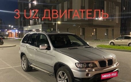 BMW X5, 2001 год, 950 000 рублей, 1 фотография