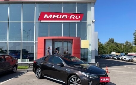 KIA Optima IV, 2016 год, 1 957 000 рублей, 3 фотография