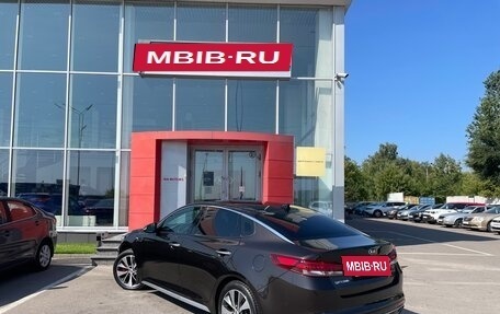 KIA Optima IV, 2016 год, 1 957 000 рублей, 7 фотография