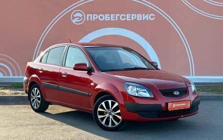 KIA Rio II, 2007 год, 600 000 рублей, 2 фотография