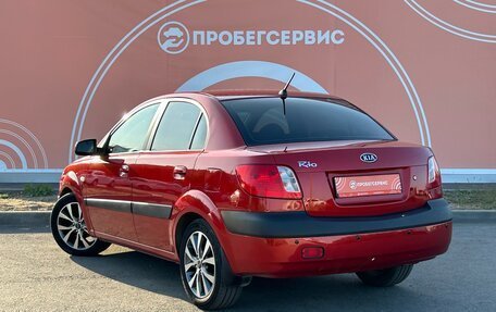 KIA Rio II, 2007 год, 600 000 рублей, 6 фотография