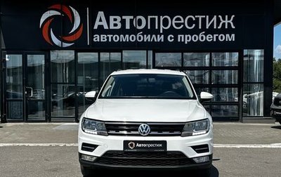 Volkswagen Tiguan II, 2021 год, 2 785 000 рублей, 1 фотография