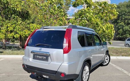 Nissan X-Trail, 2013 год, 1 599 000 рублей, 2 фотография