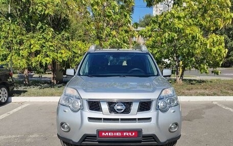 Nissan X-Trail, 2013 год, 1 599 000 рублей, 3 фотография