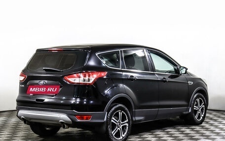 Ford Kuga III, 2015 год, 1 347 000 рублей, 5 фотография