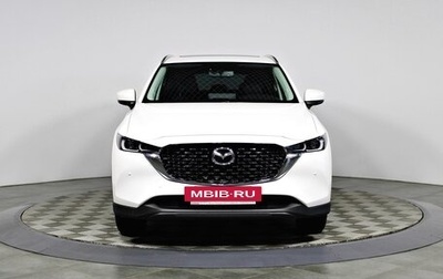 Mazda CX-5 II, 2023 год, 3 597 000 рублей, 1 фотография