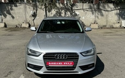 Audi A4, 2012 год, 1 580 000 рублей, 1 фотография