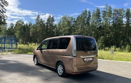 Nissan Serena IV, 2015 год, 1 599 000 рублей, 3 фотография