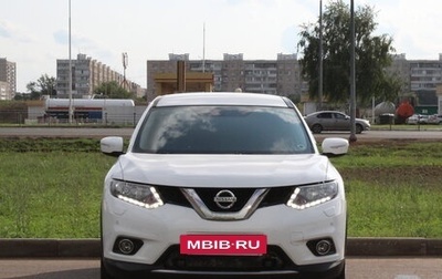 Nissan X-Trail, 2015 год, 1 880 000 рублей, 1 фотография