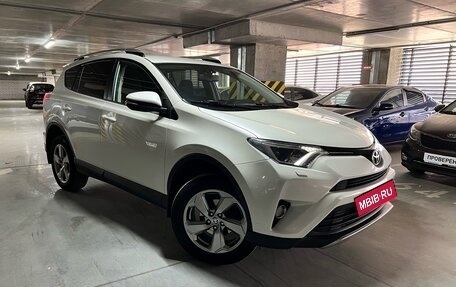 Toyota RAV4, 2016 год, 2 549 000 рублей, 3 фотография