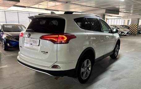 Toyota RAV4, 2016 год, 2 549 000 рублей, 5 фотография