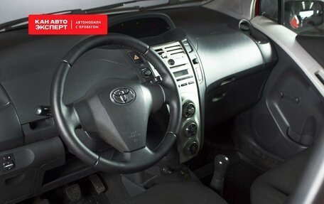 Toyota Yaris III рестайлинг, 2007 год, 586 850 рублей, 2 фотография