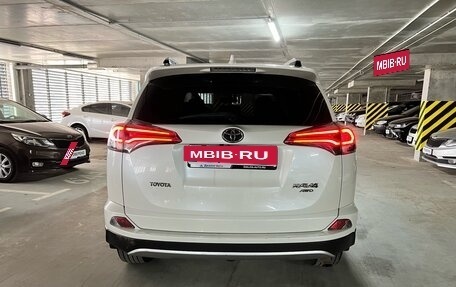 Toyota RAV4, 2016 год, 2 549 000 рублей, 6 фотография