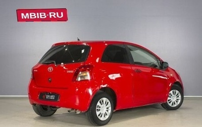 Toyota Yaris III рестайлинг, 2007 год, 586 850 рублей, 1 фотография