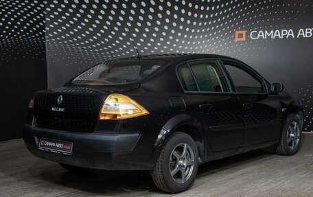 Renault Megane II, 2008 год, 350 000 рублей, 2 фотография