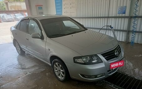 Nissan Almera Classic, 2012 год, 654 000 рублей, 3 фотография