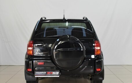 Toyota RAV4, 2004 год, 995 995 рублей, 2 фотография