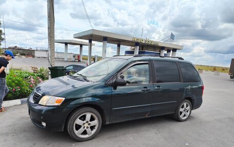 Mazda MPV II, 2000 год, 450 000 рублей, 2 фотография