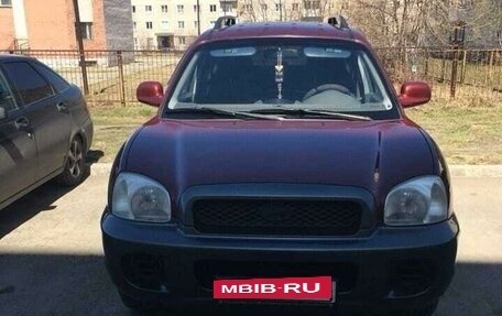 Hyundai Santa Fe III рестайлинг, 2003 год, 530 000 рублей, 2 фотография