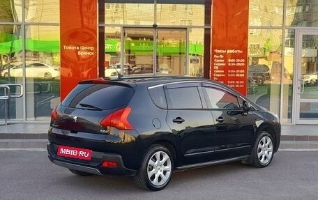 Peugeot 3008 I рестайлинг, 2013 год, 1 063 000 рублей, 5 фотография