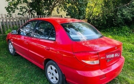 KIA Rio II, 2005 год, 500 000 рублей, 3 фотография