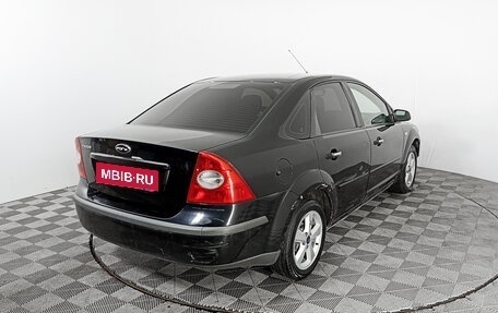 Ford Focus II рестайлинг, 2007 год, 507 000 рублей, 5 фотография