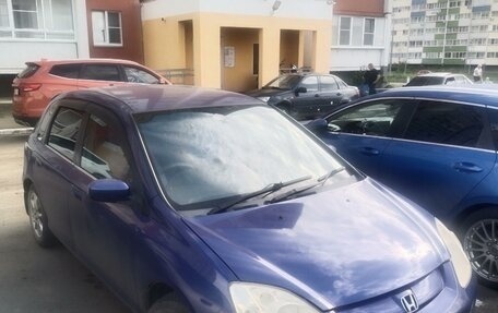 Honda Civic VII, 2001 год, 450 000 рублей, 3 фотография