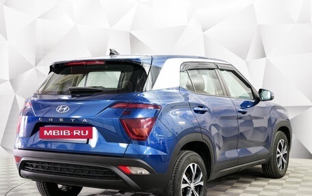 Hyundai Creta, 2021 год, 2 415 000 рублей, 6 фотография