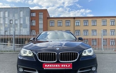 BMW 5 серия, 2013 год, 2 250 000 рублей, 1 фотография