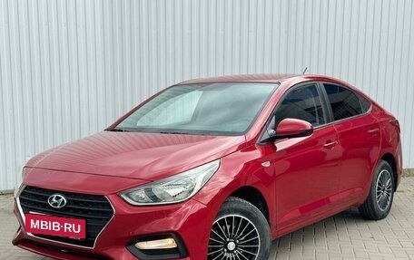 Hyundai Solaris II рестайлинг, 2018 год, 1 350 000 рублей, 1 фотография