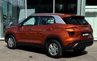 Hyundai Creta, 2021 год, 2 390 000 рублей, 1 фотография