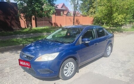 Ford Focus II рестайлинг, 2008 год, 530 000 рублей, 4 фотография