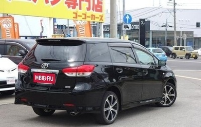 Toyota Wish II, 2011 год, 1 000 000 рублей, 1 фотография