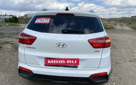 Hyundai Creta I рестайлинг, 2018 год, 1 800 000 рублей, 4 фотография