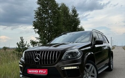 Mercedes-Benz GL-Класс, 2014 год, 4 500 000 рублей, 1 фотография