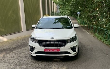 KIA Carnival III, 2019 год, 3 565 000 рублей, 2 фотография