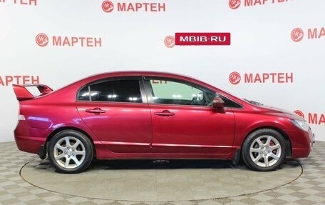 Honda Civic VIII, 2008 год, 691 000 рублей, 3 фотография