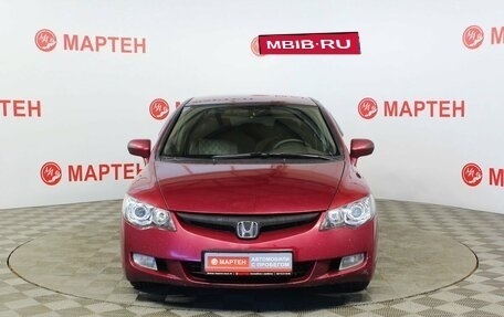 Honda Civic VIII, 2008 год, 691 000 рублей, 1 фотография