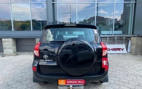 Toyota RAV4, 2007 год, 1 140 000 рублей, 3 фотография