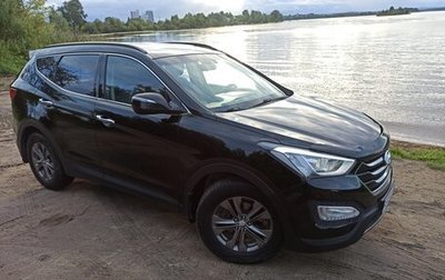 Hyundai Santa Fe III рестайлинг, 2013 год, 2 125 000 рублей, 1 фотография