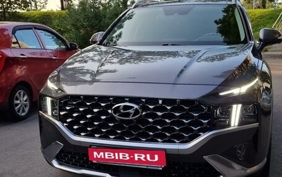 Hyundai Santa Fe IV, 2023 год, 5 500 000 рублей, 1 фотография