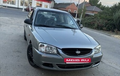 Hyundai Accent II, 2004 год, 355 000 рублей, 1 фотография