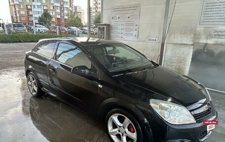 Opel Astra H, 2006 год, 550 000 рублей, 2 фотография