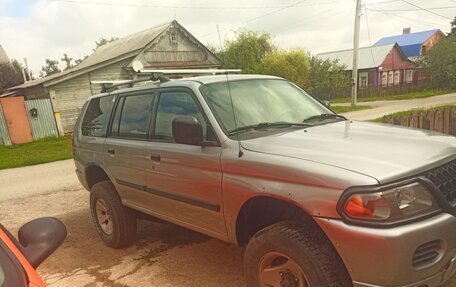 Mitsubishi Montero Sport, 2001 год, 600 000 рублей, 2 фотография