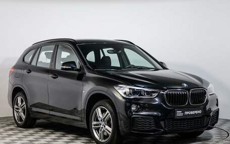 BMW X1, 2019 год, 3 389 000 рублей, 3 фотография