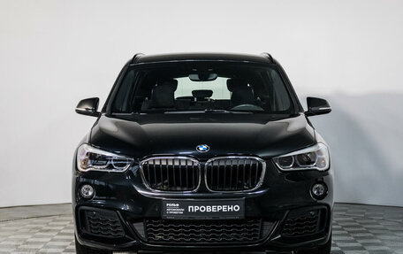 BMW X1, 2019 год, 3 389 000 рублей, 2 фотография