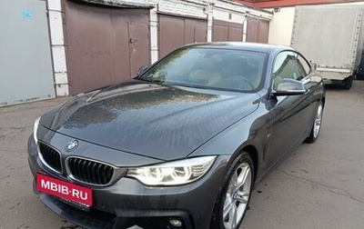 BMW 4 серия, 2015 год, 3 590 000 рублей, 1 фотография