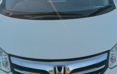 Honda Freed I, 2012 год, 1 270 000 рублей, 1 фотография