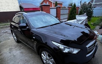 Infiniti QX70, 2016 год, 2 590 000 рублей, 1 фотография